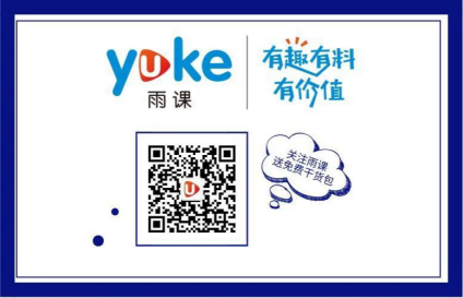 跨境电商迎来破局：Facebook着手电子商务，是下一个跨境