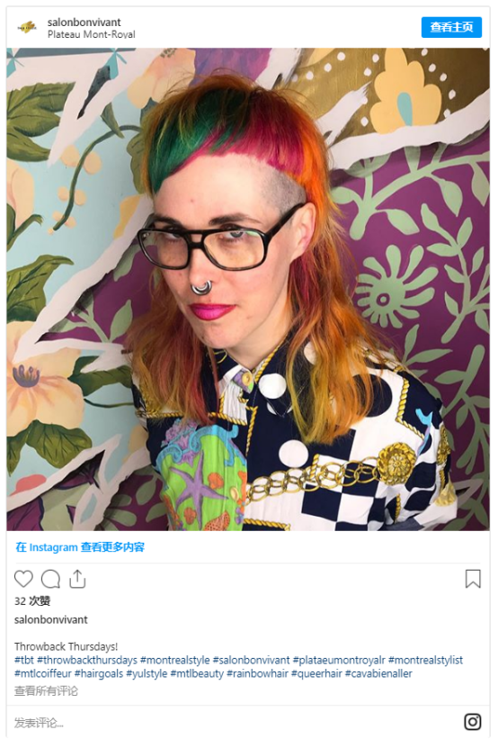 2020年社交营销，免费和付费该如何整合？