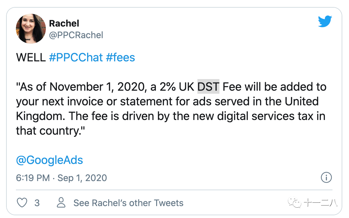 跨境一周资讯-2020/9/7