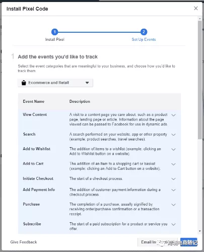 如何优化Facebook广告提高您的转化率！Facebook广告投放优化的高阶策略