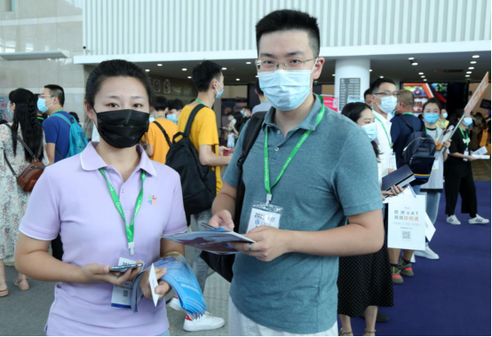 通联支付亮相厦门全球跨境电商博览会，助力出口卖家拓展全球业务