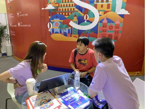 通联支付亮相厦门全球跨境电商博览会，助力出口卖家拓展全球业务