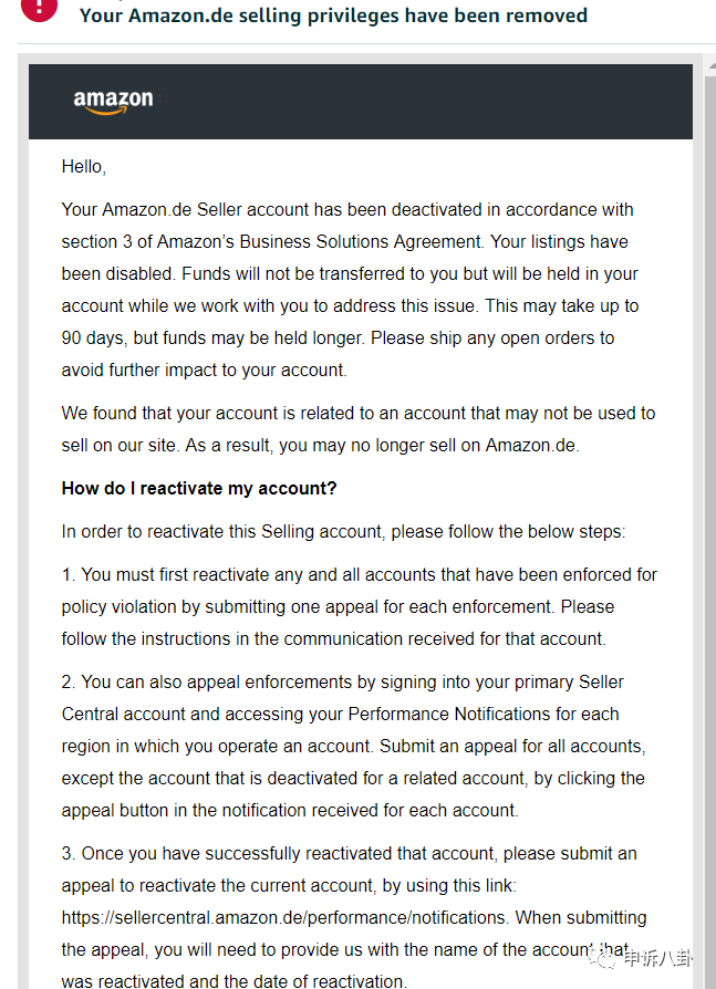 账号关联后，你一定想知道这些