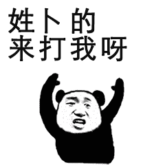 账号关联后，你一定想知道这些