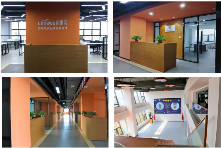 厦门自贸区放大招！卖家入驻即享多重政策优惠