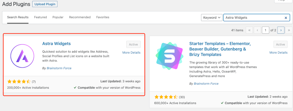 Astra主题下如何在footer添加社交分享功能