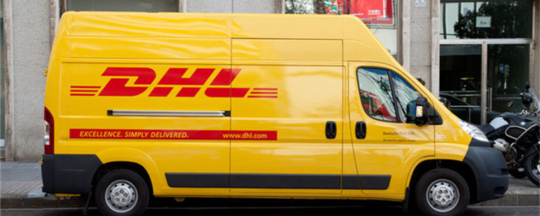 dhl快递是什么