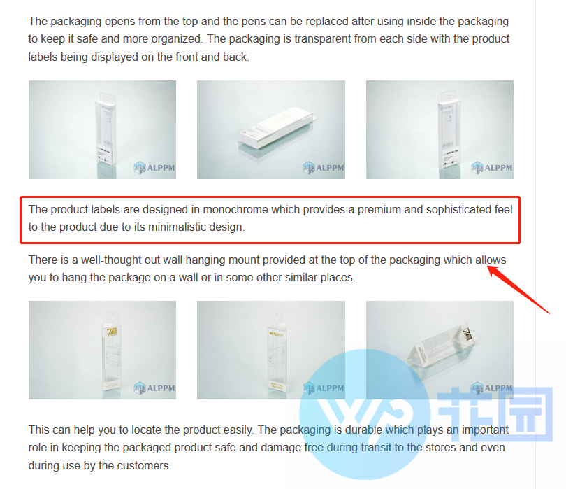 跨境电商SEO优化秘籍：写出谷歌SEO排名高且吸引海外买家的产品标题和描述！