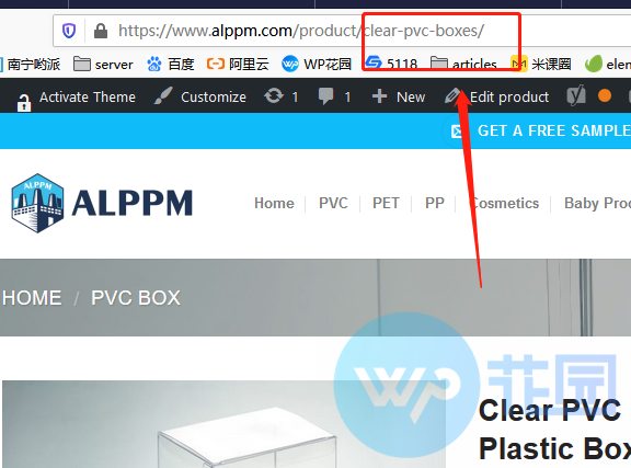 跨境电商SEO优化秘籍：写出谷歌SEO排名高且吸引海外买家的产品标题和描述！