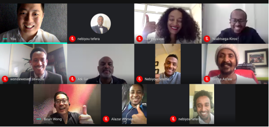 埃塞副部长带队上阿里巴巴网课学电商，eWTP助力非洲数字经济突围