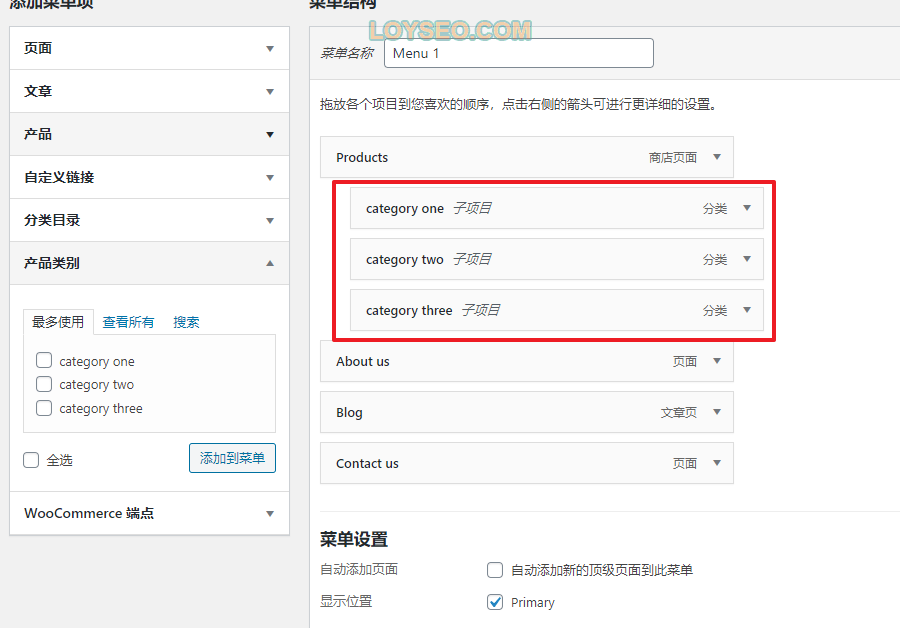 B2B外贸网站自建教程（2020完整版）