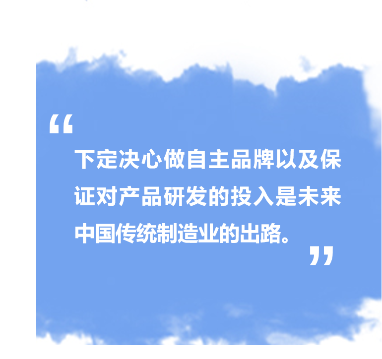 逆势狂增10倍销量，传统外贸转亚马逊跨境电商究竟做对什么？