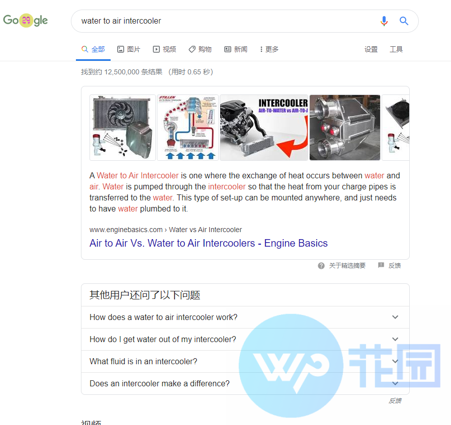 谷歌SEO怎么做：Google关键词排行挖掘分析调研秘诀！