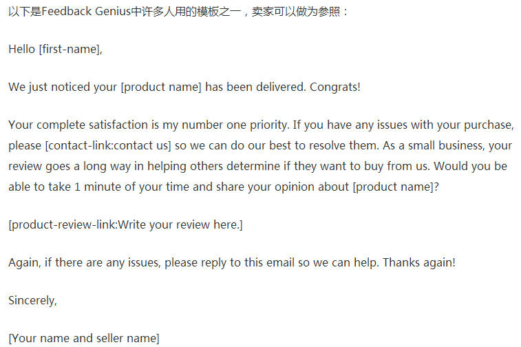 卖家怎么做，才能快速提高转化率？