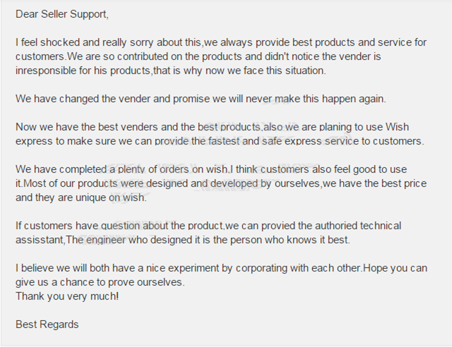 必看|如何更好的保护你的wish账号