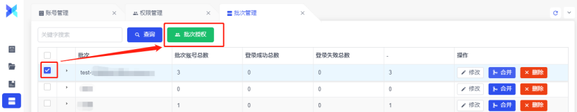 AdsPower跨境电商营销专用指纹浏览器，如何轻松上手？