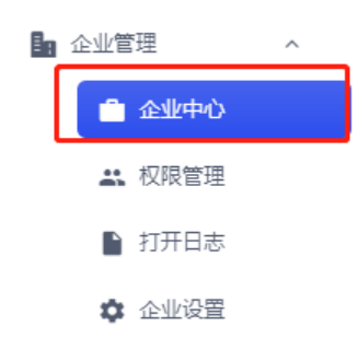 AdsPower跨境电商营销专用指纹浏览器，如何轻松上手？