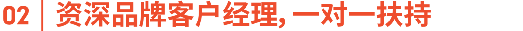 Shopee x Payoneer品牌出海实战班: 3天闪电开店, 安全收付畅享优惠