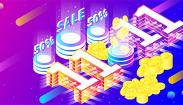 4招解读：2020年速卖通双11，西班牙市场要怎么玩