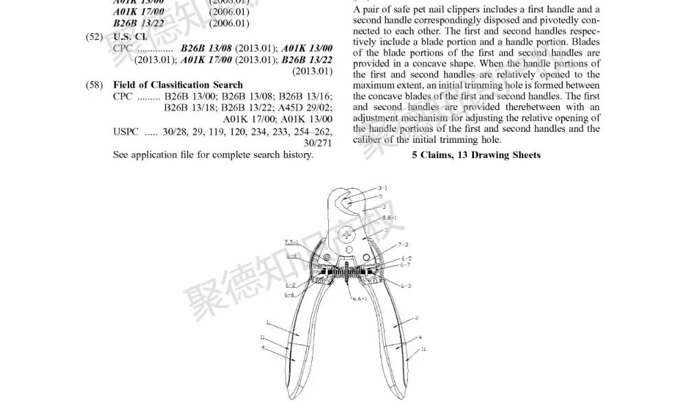 【侵权预警】这7款亚马逊热销产品专利清单速看！