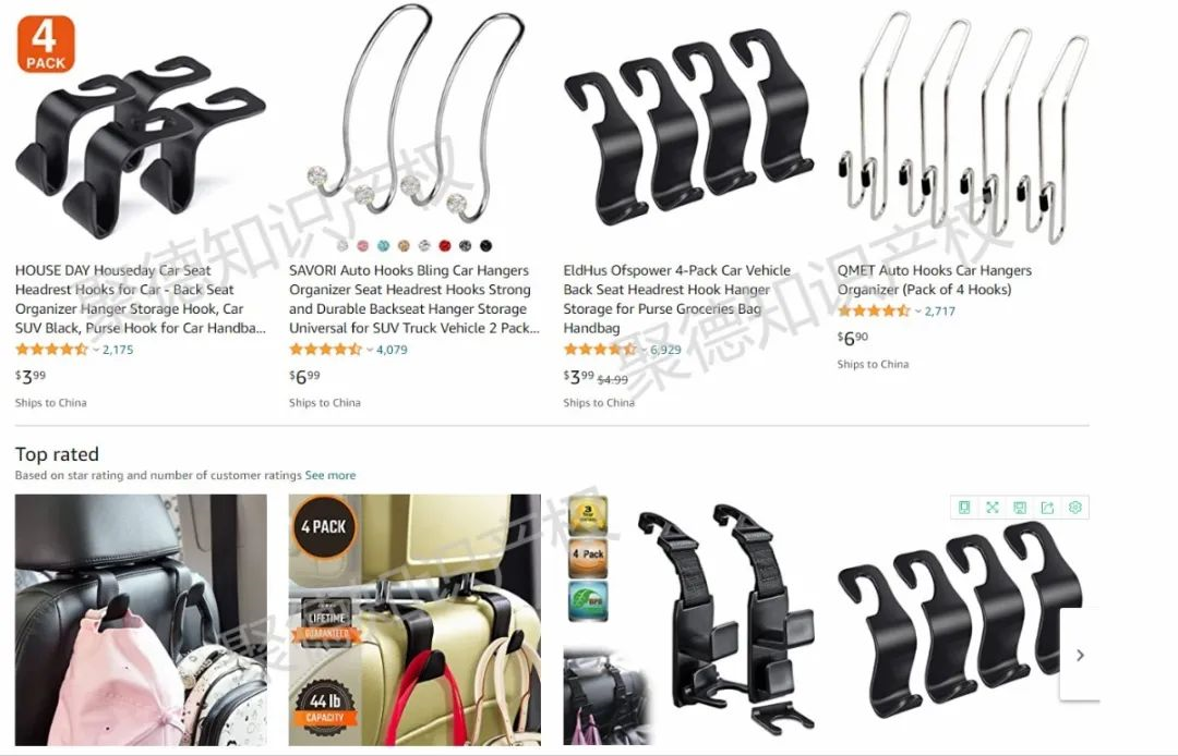 【侵权预警】这7款亚马逊热销产品专利清单速看！