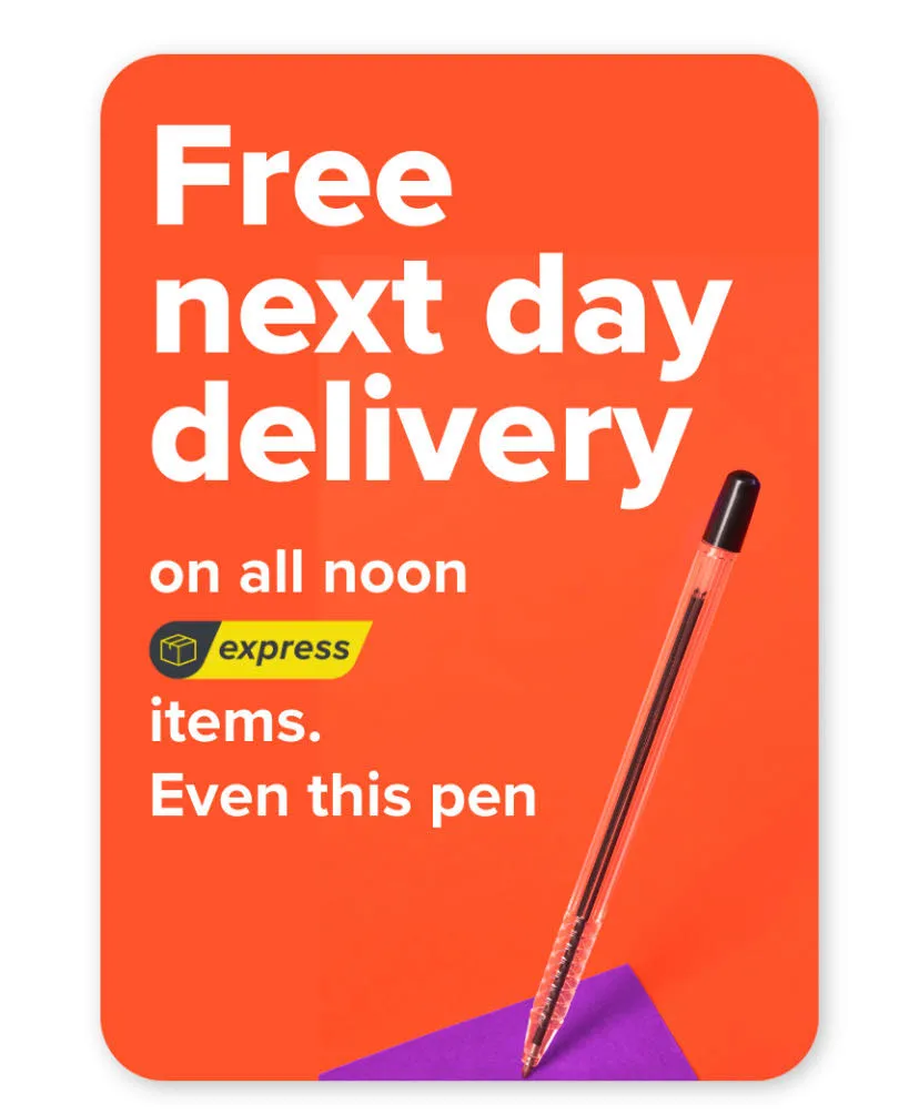 Noon的电商新招：启动VIP会员计划