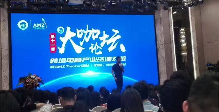 价之链CEO甘情操企业管理“五字诀”：道、天、地、将、法