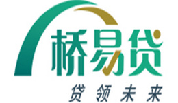 桥易贷离岸电商贷款