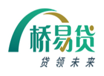 橋易貸離岸電商貸款