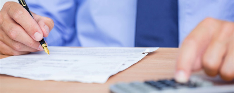 跨境电商团队如何计算提成