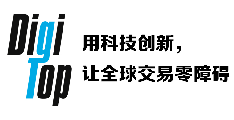 GPay獨立站支付收款工具