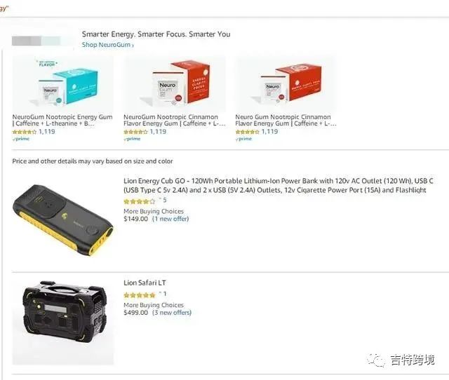 亚马逊品牌备案，你想要了解的都在这儿了