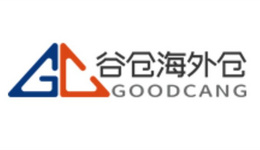 欧洲海外仓