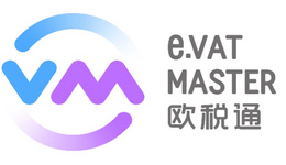 欧税通VAT注册/转代理特惠