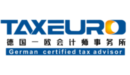 TAXEURO德国欧会计师事务所