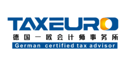 TAXEURO德国欧会计师事务所