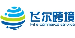 飞尔亚马逊申诉服务