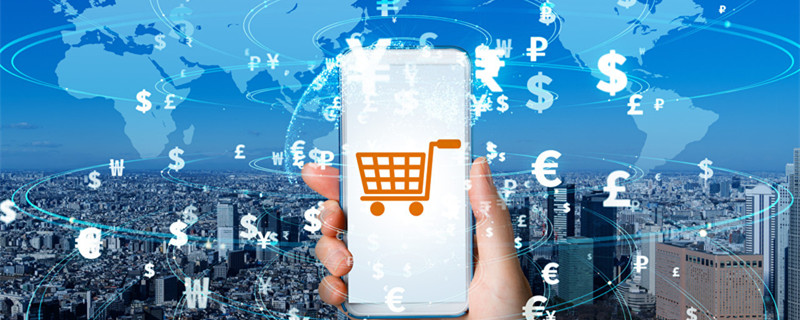 eBay后台怎么看额度
