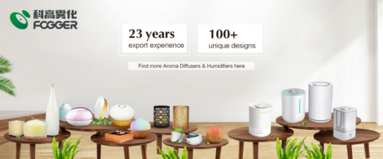 香薰机、加湿器
