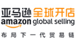亚马逊2021年全球开店