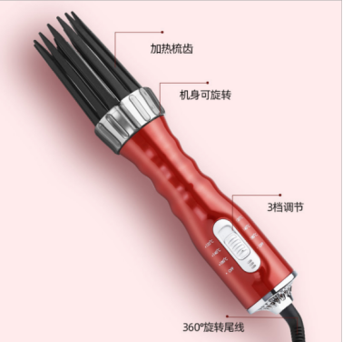 新款多功能卷发棒