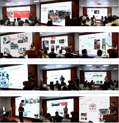 GIGA 面对面 | 大健云仓Seller-Buyer见面会，火爆亮相深圳！