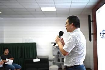 GIGA 面对面 | 大健云仓Seller-Buyer见面会，火爆亮相深圳！