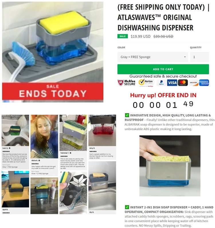 为什么这些电商素材高热又优秀？（家用篇）