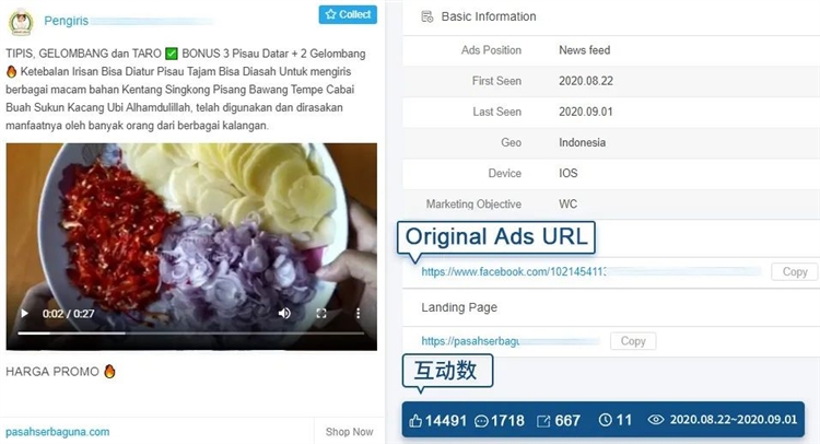 为什么这些电商素材高热又优秀？（家用篇）