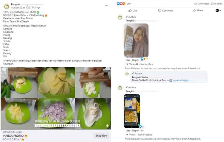 为什么这些电商素材高热又优秀？（家用篇）