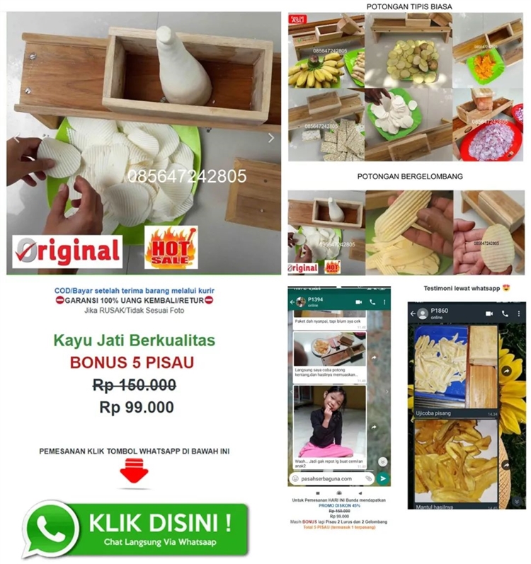 为什么这些电商素材高热又优秀？（家用篇）