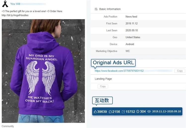 为什么这些电商素材高热又优秀？（家用篇）