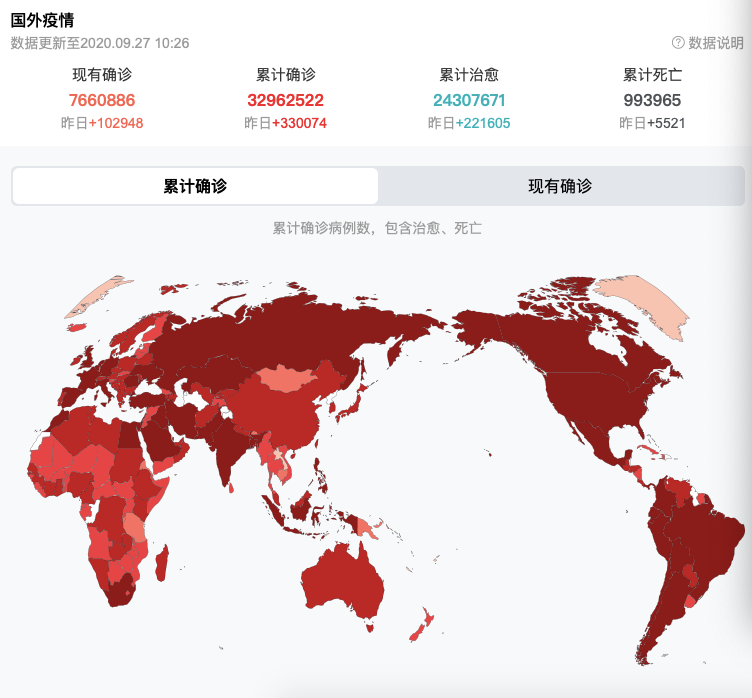 跨境电商要闻：河南天津跨境电商大爆发，亚马逊发布会飞的摄像头，Shopee将清理不活跃商品