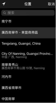 新手如何玩转Instagram快拍？